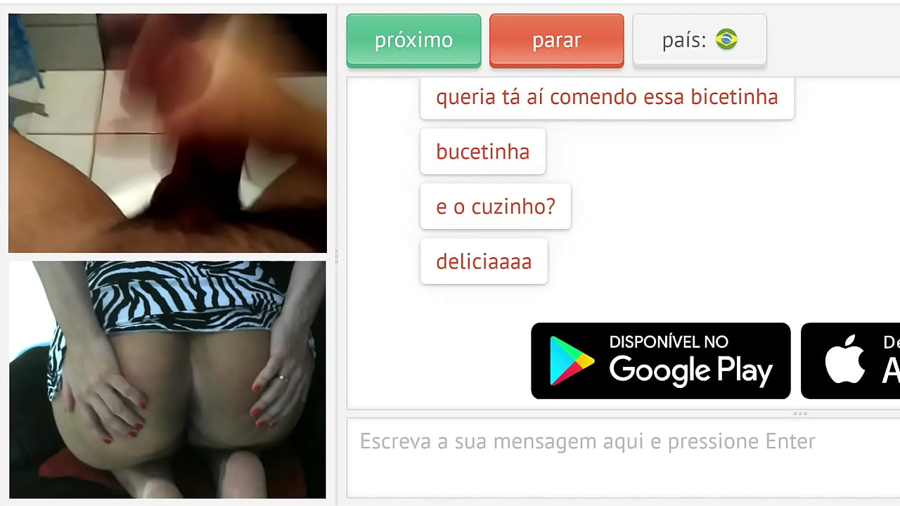 પરિણીત લોકો અજાણ્યાઓને હસ્તમૈથુન કરતા જોવાનું પસંદ કરે છે